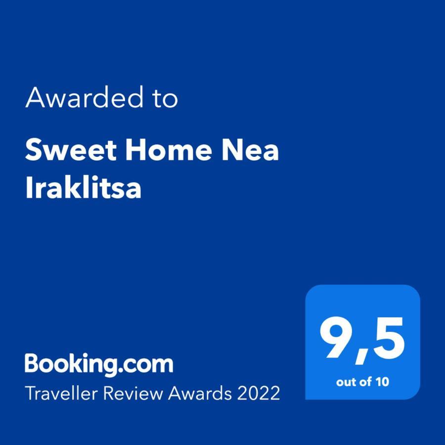 Sweet Home Nea Iraklitsa Екстериор снимка